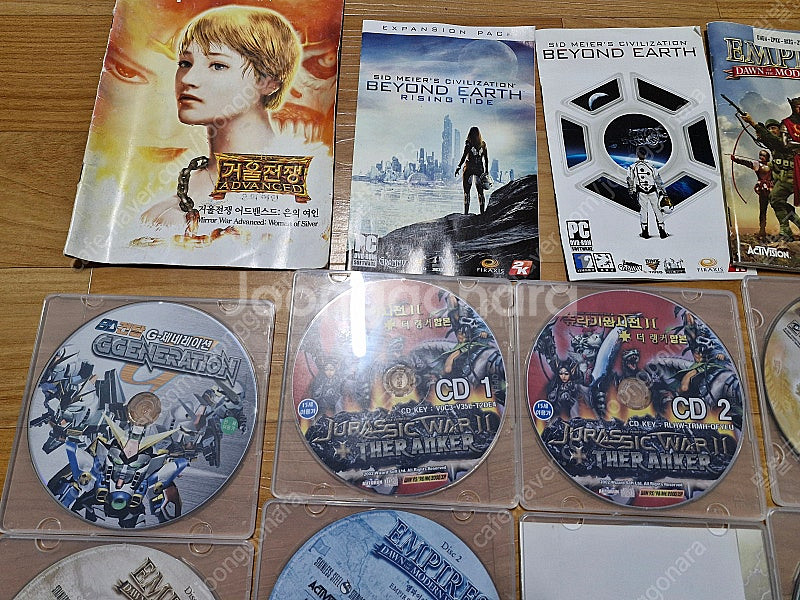 거울전쟁, 문명, 엠파이어즈등 전략시뮬레이션 고전 PC...--1