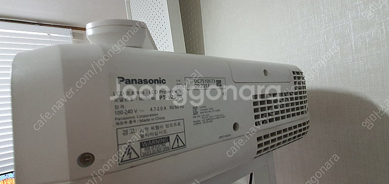 5천안시 빔프로젝터 pt-vz5800 팝니다--2