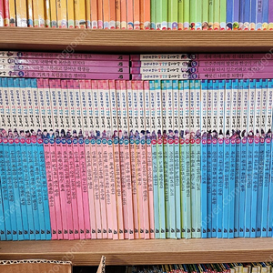 광개토대왕이야기한국사