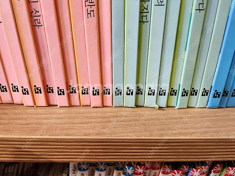 광개토대왕이야기한국사--2