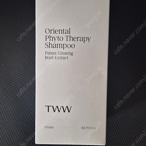 TWW 샴푸 대용량