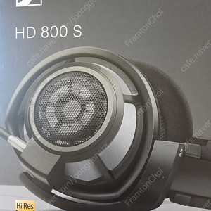 젠하이저 HD800S