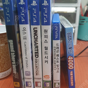 ps4 게임 일괄 4만