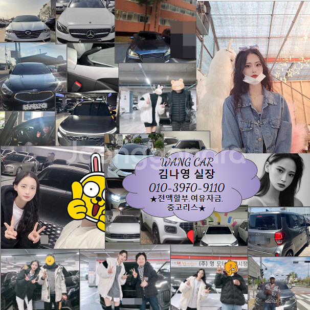[현대]더 뉴 아반떼 1.6 GDI 스마트 2014 년...--1