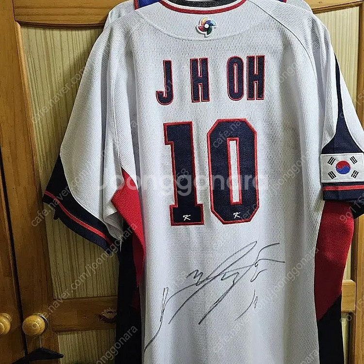 LG 트윈스 오지환 2023 WBC 실착유니폼 판매합니...--1