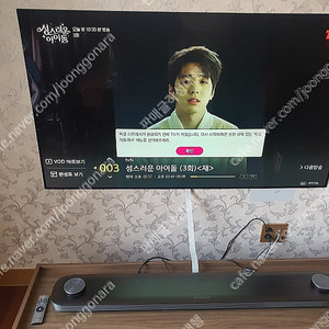 [판매] LG 시그니쳐 OLED TV OLED65W7K 65인치 티비