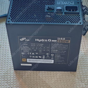 FSP HYDRO G PRO 850W 80PLUS Gold Full Modular ATX 3.0 (PCIE5)