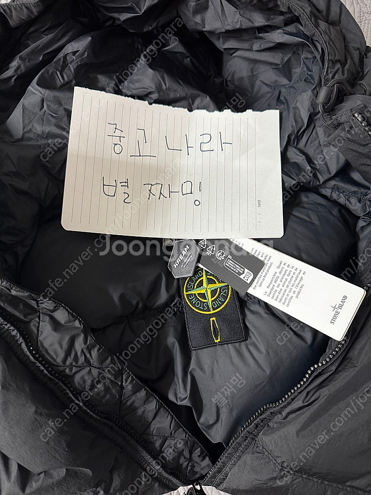 스톤 크링클랩스24f/w L 새상품--0