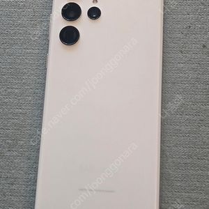 갤럭시 S22 울트라(ultra) 화이트 512G 팝니다. 상태극상!