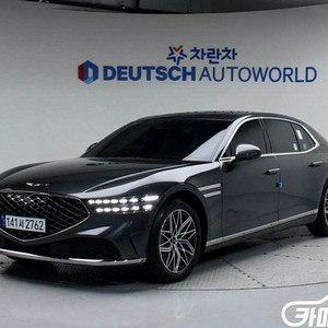 [제네시스]G90(RS4) 3.5T GDI AWD (5인승) 2023 년 중고차☆신뢰☆믿음☆정직☆고객님께 약속드립니다!