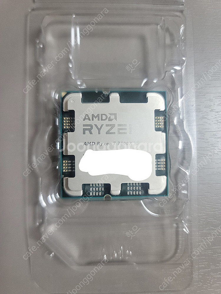 AMD Ryzen 7 7800X3D 알리 팔아요--0