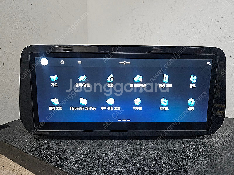 [올카] 더뉴 싼타페 TM 2023년 자출 AVN 네비...--2