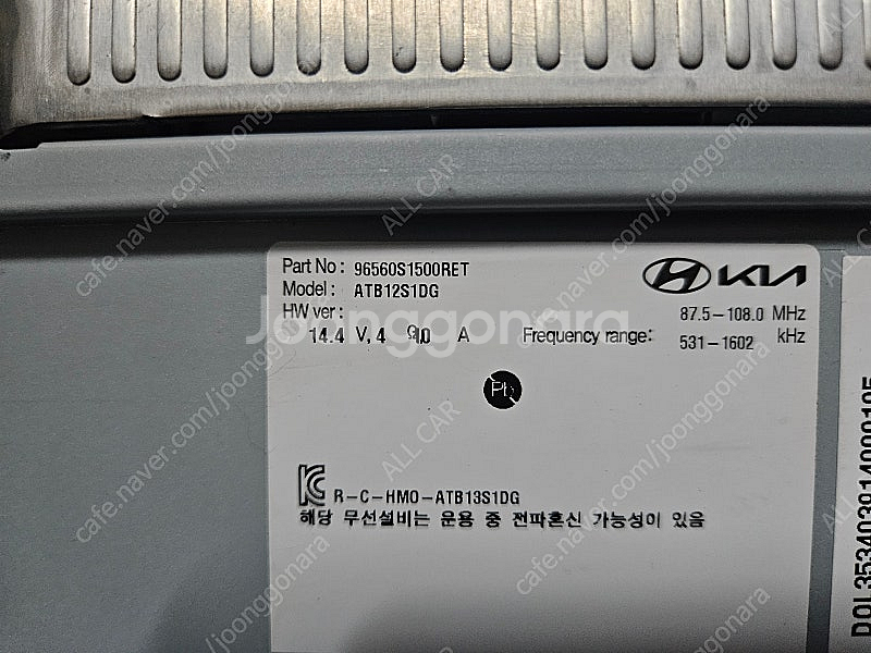 [올카] 더뉴 싼타페 TM 2023년 자출 AVN 네비...--8