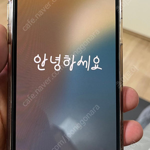 아이폰 13 프로맥스 256gb 골드색상 판매합니다.