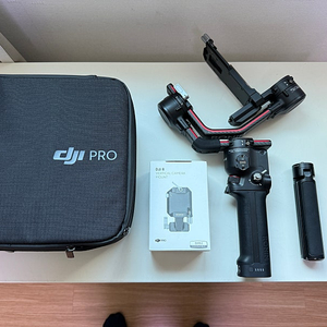 DJI RS2 PRO 짐벌 + 세로 마운트 + 브리프케이스 핸들