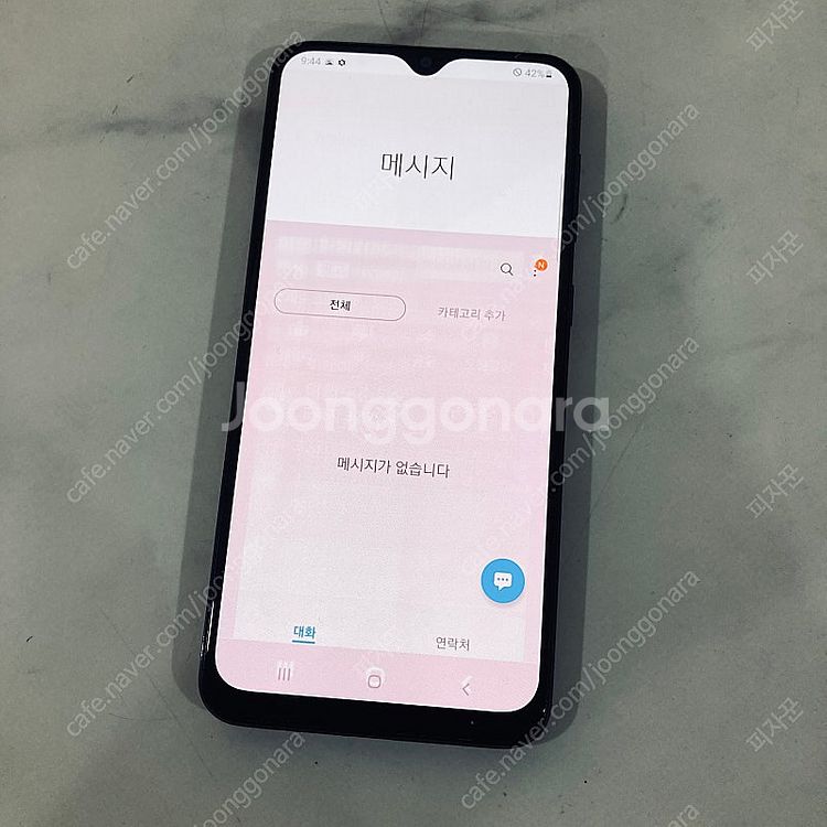 갤럭시 와이드4 블랙 3만원 판매합니다!!--5