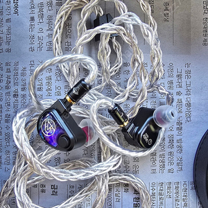 64AUDIO Volur