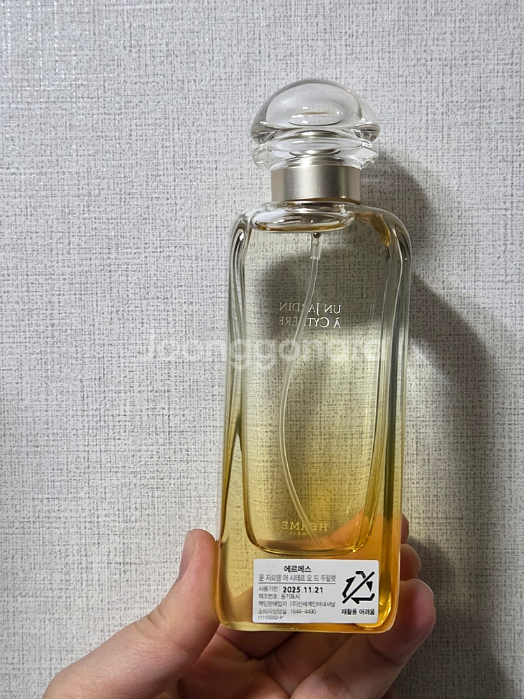에르메스 향수 운 자르뎅 시테르 오드뚜왈렛 100ml--4