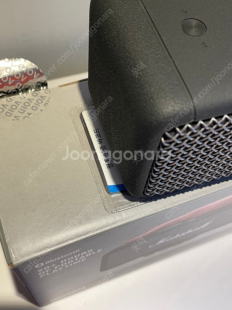 Marshall Emberton1 마샬 엠버튼1 블루투...--6