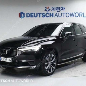 중고차 볼보 XC60(2세대) B6 AWD 인스크립션 22년형 42,000키로 중고차전액할부 ★ 여유자금 ★ 수원 ★