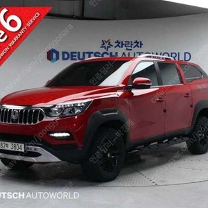 중고차 렉스턴 스포츠 칸 디젤 2.2 4WD 다이내믹 에디션 5링 21년형 60,000키로 중고차전액할부 ★ 여유자금 ★ 수원 ★