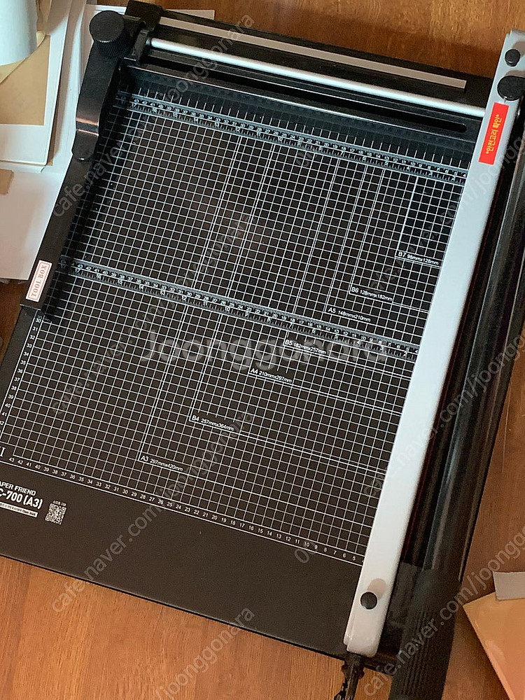 현대오피스 대용량 재단기 HC-700 (A3)--0