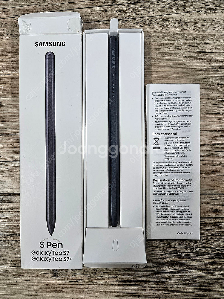 갤럭시 탭 S7, S7+용 S펜 EJ-PT870 블랙,...--1