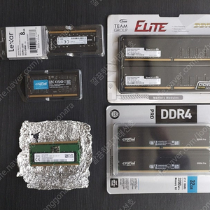 DDR4 3200 8GB, DDR5 5600 16GB, 4800 8GB, 3200 16GB 노트북용, 데스크탑용 메모리 램 방열판