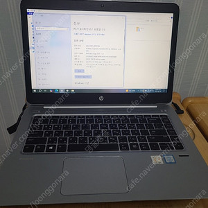 HP 노트북 Elitebook folio 1040 G3