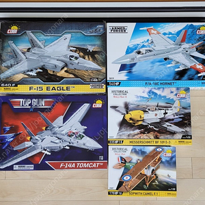 코비블럭 비행기,전투기,5811 F-14 톰캣 탑건, 5803 F-15 이글, 5819 F/A-18C 호넷,5727 메서슈미트 bf-109e, 2987소피스카멜,솝위드카멜 일괄