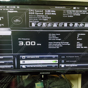 i7 9700f + MSI H310M PRO-VDH + 팀그룹 16GX2=32G + 쿨러 백패널