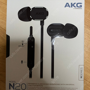 akg n20 박풀