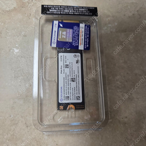 대구) 솔리다임 P44 pro 2tb SSD