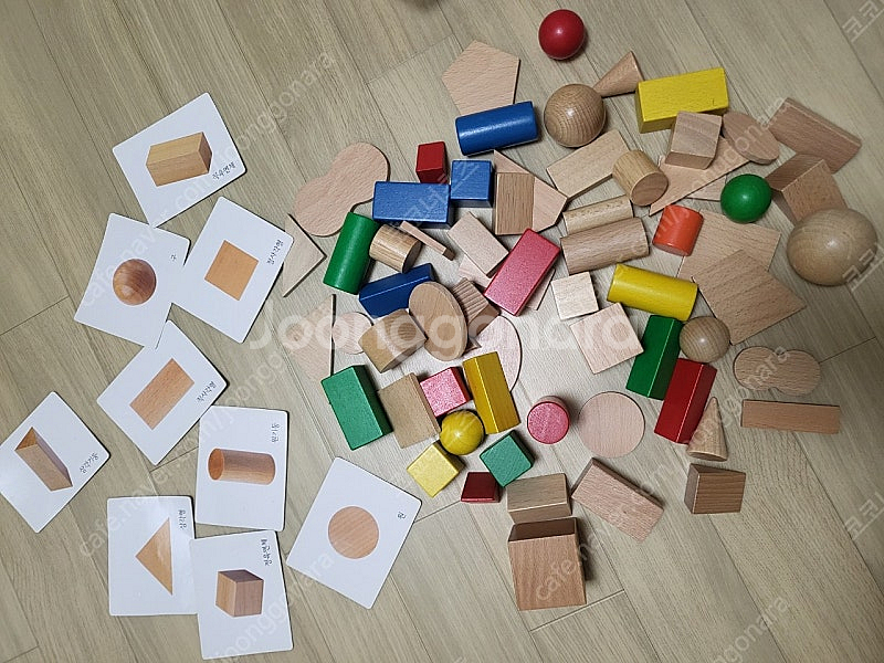 유아 수학교구--1