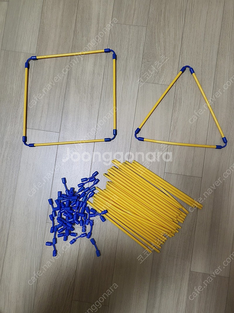 유아 수학교구--2