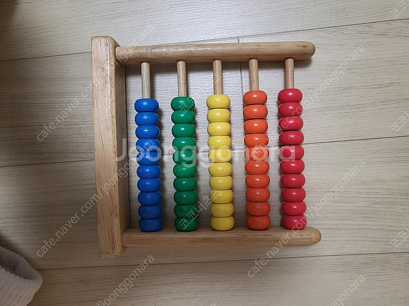 유아 수학교구--4