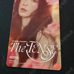 (토/금) 태연 콘서트 티켓 양도합니다. TAEYEON CONCERT