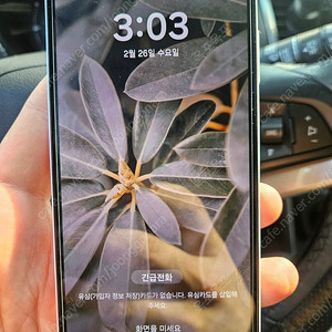 갤럭시 A25 5g A급 개인