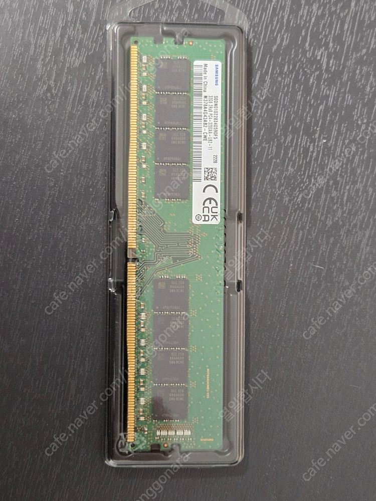 삼성 DDR4 3200 32gb 램 팝니다--1