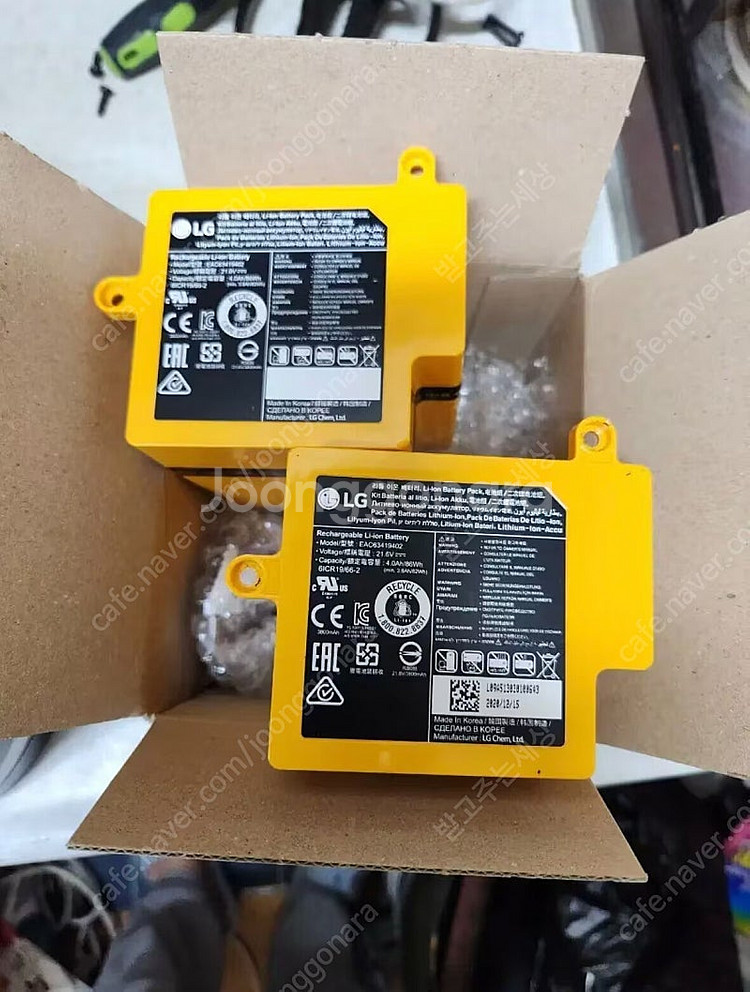 엘지 코드제로 R9 AI 음성인식 로봇청소기 R969I...--7