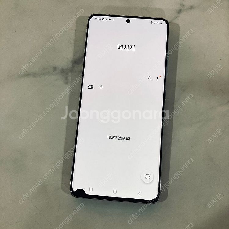 갤럭시 S21울트라 실버 512기가 23만원 판매합니다...--5