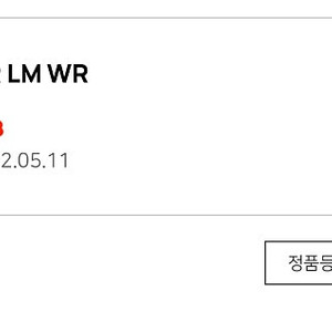 후지 gf32-64팝니다.