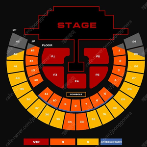 2NE1 콘서트 양도 1석/2연석/4연석 [12(토),13(일)] 투애니원