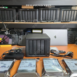 시놀로지DS923+ WD 48TB[AS26년5월] 램32G SSD 512G