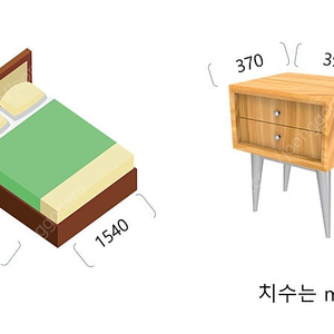 퀸사이즈 침대 프레임 무상 나눔 합니다