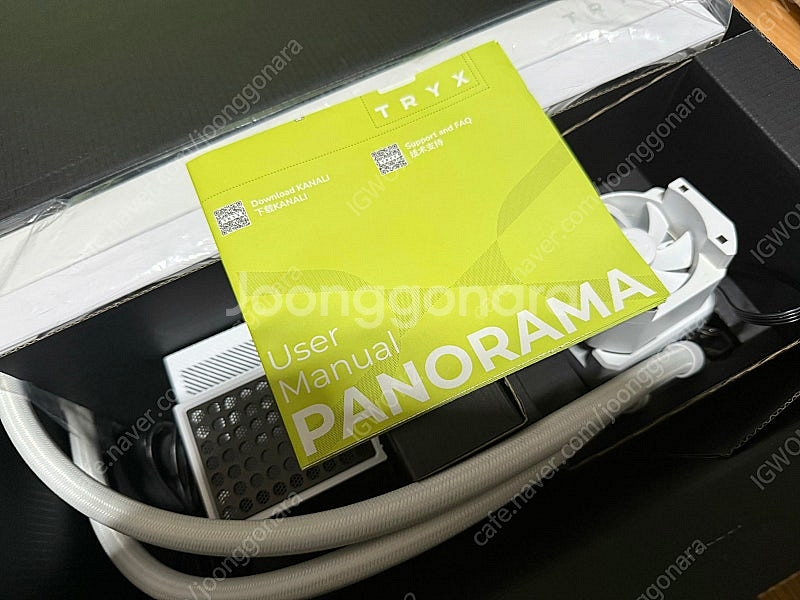 TPYX PANORAMA 3D 360 수냉쿨러 팝니다.--2