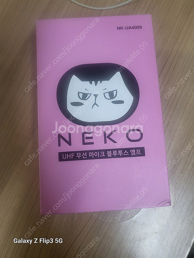 네코 무선마이크 블루투스엠프--1