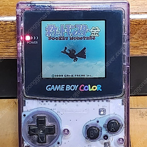 닌텐도 게임보이 Gameboy 컬러 퍼플 클리어 게임기