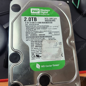 WD 2.0TB HDD