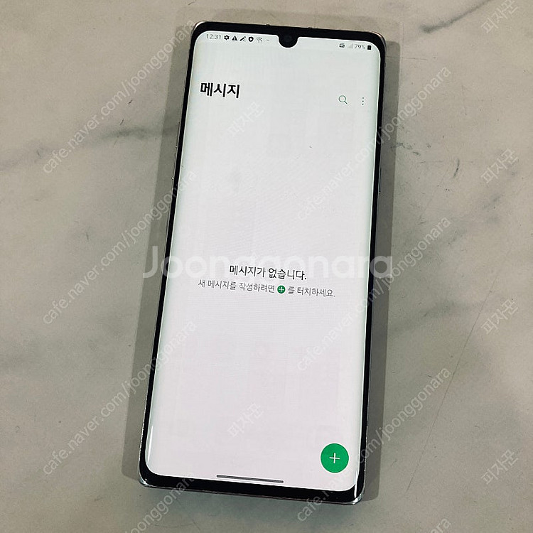 LG G9 벨벳 화이트 128기가 8만원 판매합니다!--5